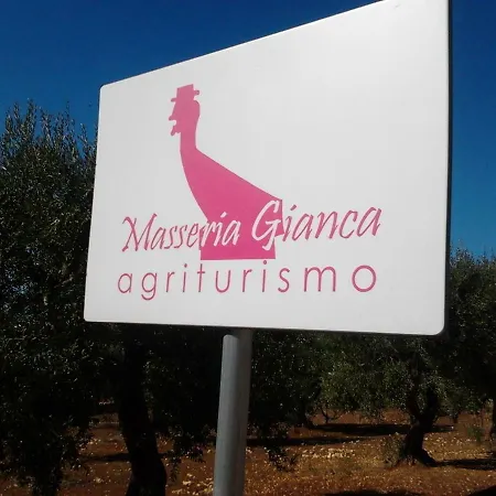 Masseria Gianca Фермерский дом